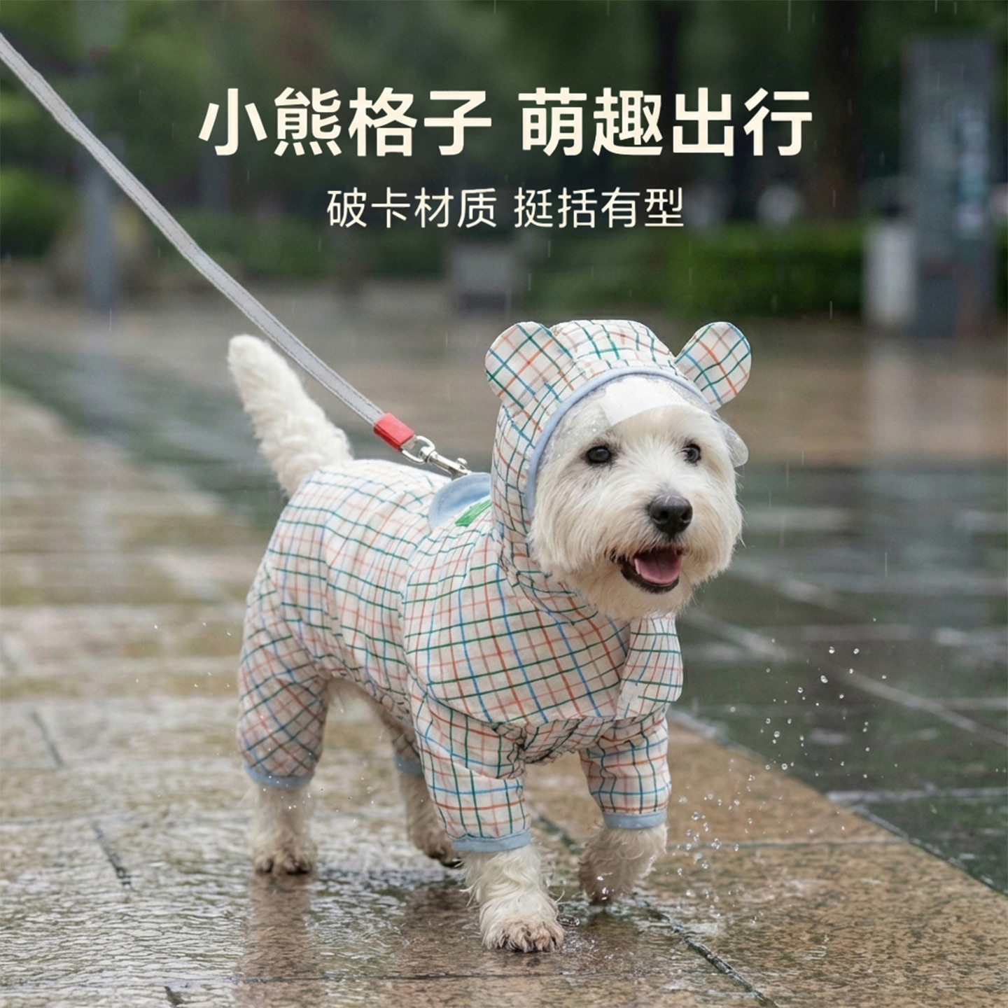 Impermeable Dividido para Mascotas para Días de Lluvia