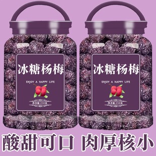 ���Ǘ�÷��؛����Ԓ÷������ѩ�����T��ʳ�������b���e��ʳС��