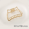 Big hairgrip from pearl, shark, crab pin, hairpins, hair accessory, South Korea, internet celebrity