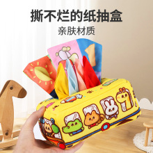���׃�˺�����鼈��߿�ˮϴ0-3�q��̎�푼�����鼈�в���