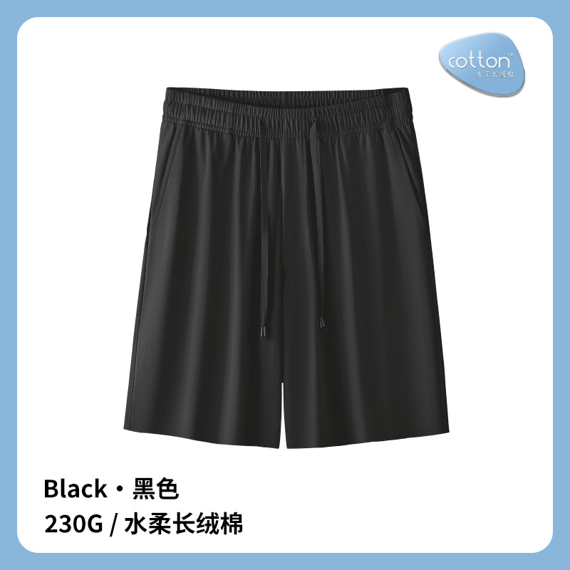 [Algodón suave de agua] Los nuevos pantalones cortos caseros de algodón de primavera y verano para hombres se pueden usar en el exterior, pijamas sueltos, pantalones deportivos y casuales