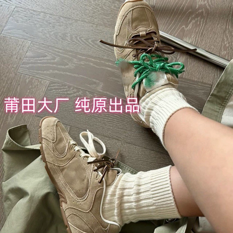 Кроссовки Putian оригинальные nb530x Miu Miu MIUmiu Dexun, парные, в одном стиле, повседневные, мужские и женские, ретро, замшевые, Forrest Gump