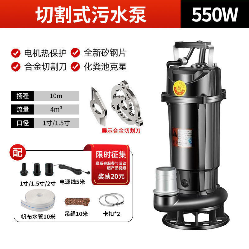 ZDK bomba de aguas residuales auto-succión bombeo de lodo de estiércol doméstico flujo de elevación bomba centrífuga bomba de hierro bomba de agua auto-succión