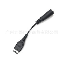 适用GBASP耳机转换线 耳机转换头GBASP3.5接口耳机音频线SP转换器
