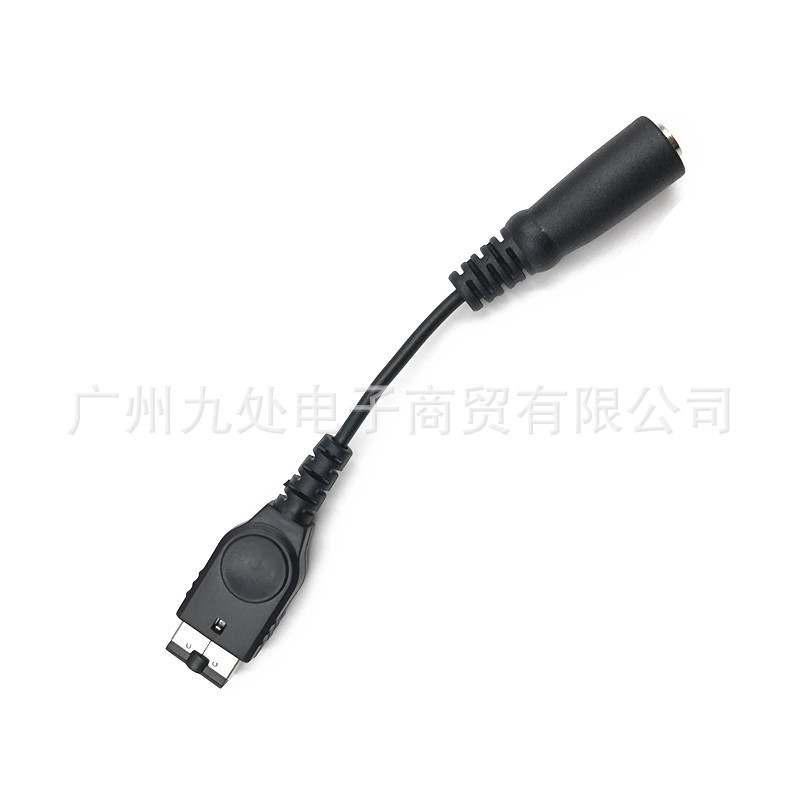 适用GBASP耳机转换线 耳机转换头GBASP3.5接口耳机音频线SP转换器