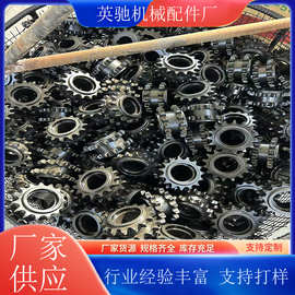 厂家定制45#钢直齿轮用于工业传动齿轮淬火工艺链轮