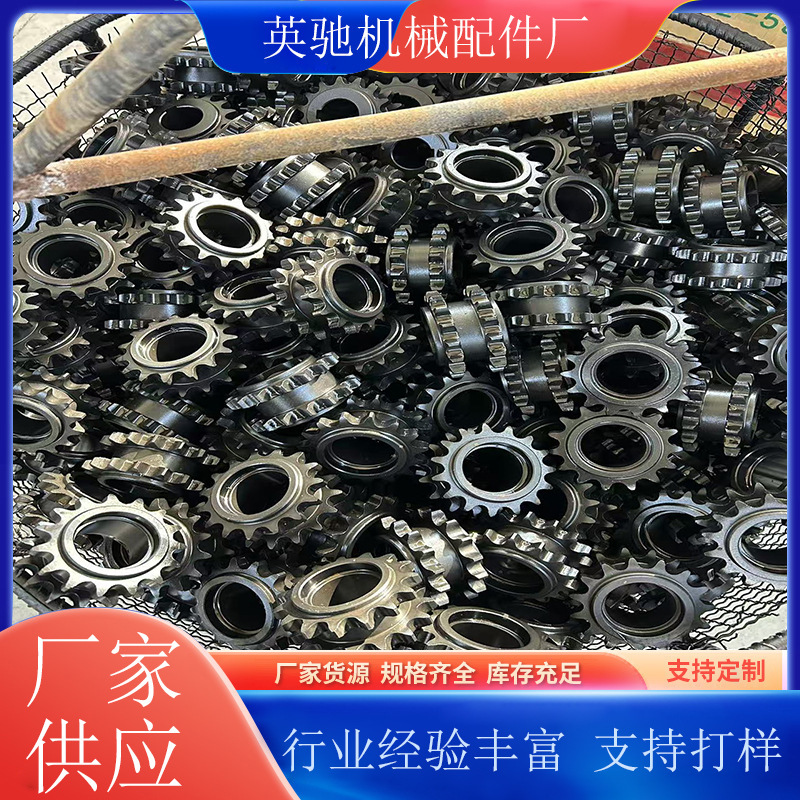 Manufacturer Customization 45 # Steel Spur Gears Are Used in Industrial Transmission Gears, Hardened through Heat Treatment, Sprockets. Manufacturer Customization 45 # Steel Spur Gears Are Used in Industrial Transmission Gears, Hardened through Heat Treatment, Sprockets.