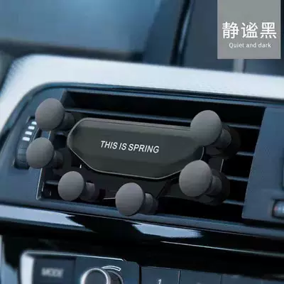Car phone holder: Navigation Extension Inverted Hook Car