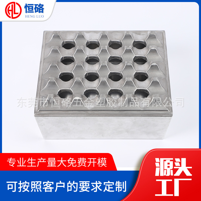 直供铝合金屏蔽盒模具成型数控冲床压铸精密五金配件冲压零部件