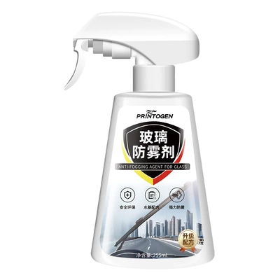rearview mirror defogging agent — Automotive glass defogging agent