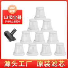 �m��L3�oˢ���m���V�W���ÞVо��ˮϴ����ʹ��L3���ڵ�ˢԭ�b���