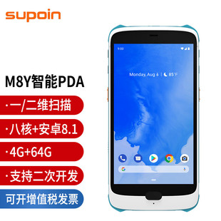 SUPOIN�N��M8Y�t���������ֳֽK�� �����ɼ���PDA �ߴa���P�c�C