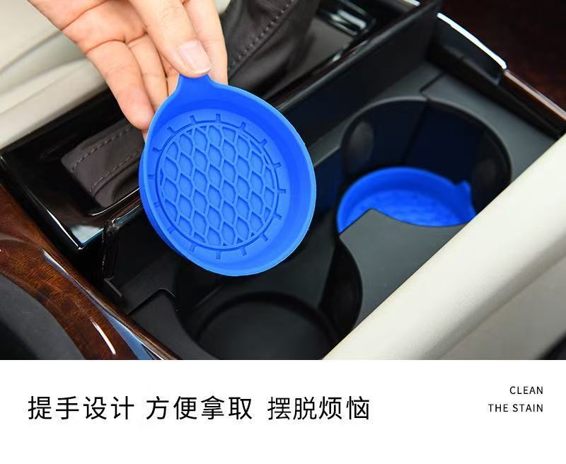 Cross-border best-selling creative silicone car cup coaster, soft, non-slip, and heat-resistant, with a water cup groove design