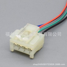 94509-5420�m�����܇�����B�������^܇�ýӲ��DJ7042Y-1.2-21