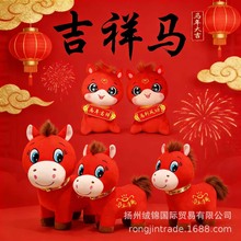 �R�꼪���﹫���R�����Xë�q�����Ф�R��ż����YƷ���п޿��R