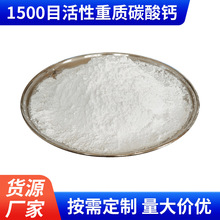 1500Ŀ�������|̼���} �T������Ͳ� 늾���|��̼���}  �S�ҹ���