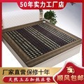 玉石床垫托玛琳锗石床垫远红外pvc加热保健理疗会销产品