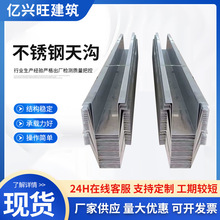 304 316L���P���ϲ��P���ˮ�ϲ���ˮ��䓰��ۏ����P�U�Ͳ�