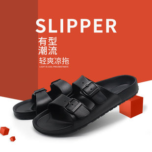 2025 New Summer Casual Couple Men's EVA Sandals Open-toe Slippers Cross-border Trendy Beach Sandals Size 47