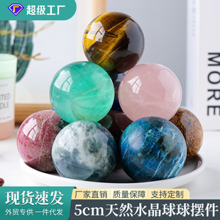 5cm��Ȼˮ����[��ˮ�����ԭʯ��ĥ����ꇼҾ������b�ˇƷ