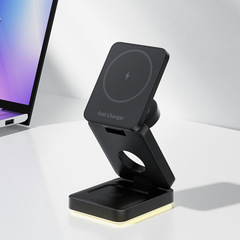 三合一無線充電帯ランプ折り畳み磁気吸引無線充電スタンドはアップル携帯電話腕時計無線充電器を適用する