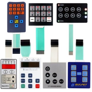 Fine Vibration Vibration Plate Membrane Button Panel Pc Frosted Button Membrane Button Switch Identification Sign Panel