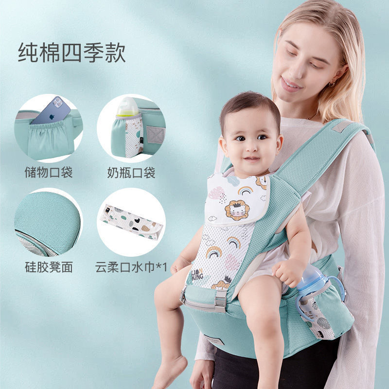 ベビーサスペンダーは、オールシーズン多機能で通気性があり、お子様を抱っこしたり、お子様を抱っこしたりするためのウエストスツールサスペンダーで、お子様を抱っこしたり、お子様を抱っこしたりするための外出前後の両用です。|undefined