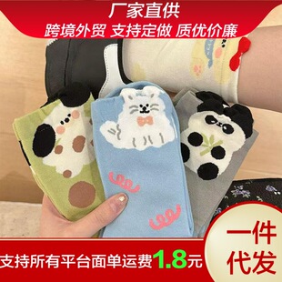 Spring and summer thin funny cartoon puppy socks women's blue mid-tube socks Japanese cute female students mid-tube socks