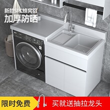 ��C�Xϴ�C���̨ϴ�Cϴ����һ�w��ϴ���M�ϝLͲϴ�²۳�̨