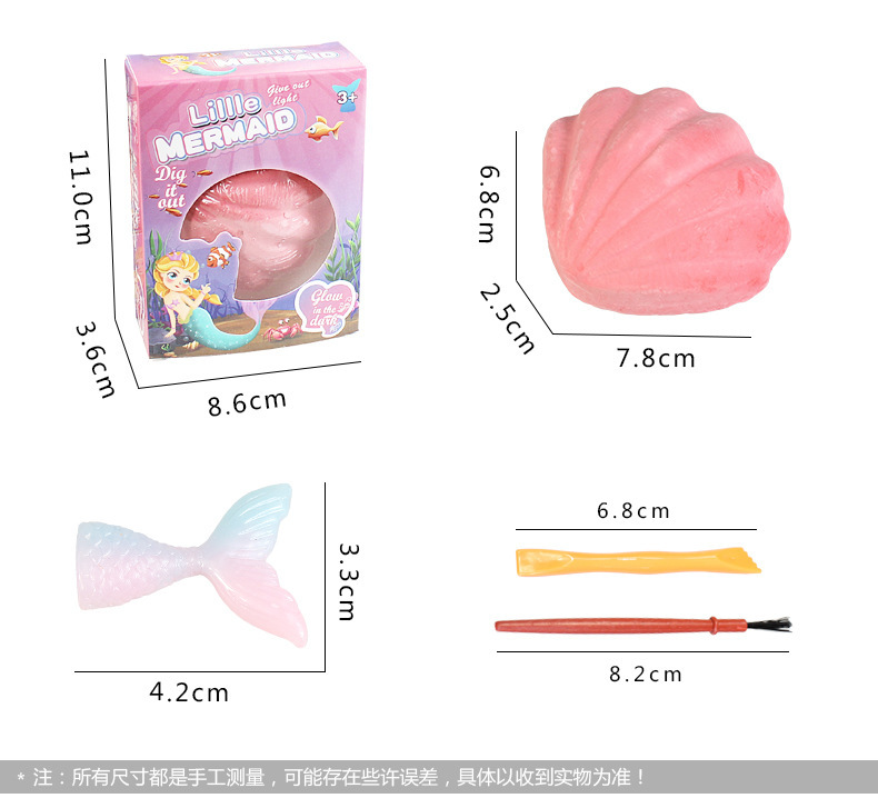 详情_05.jpg?x-oss-process=image/format,png