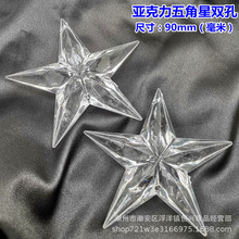 ���������������90mm͸���׵��� �}�Q�Ʒ�b�ˇ������ǲ���