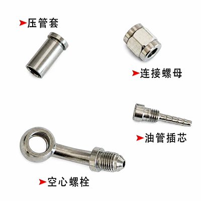 integrated crimping connector, Other brake systems