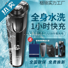 �w����횵���ʿ늄ӹκ�������ӵ���yʽ2025���¿����²��J