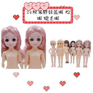 �羳���ë30����6����23�P��bjd���w�Q�b�������}������Ů�����