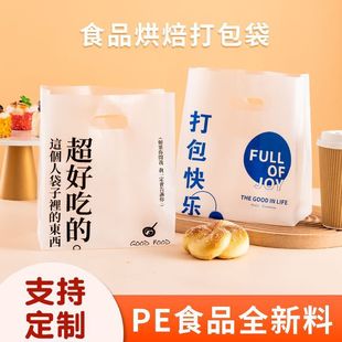 �決���b���Ӻ���Ʒ���u���ӵ����˾ʳƷ�����ϴ����_��������l