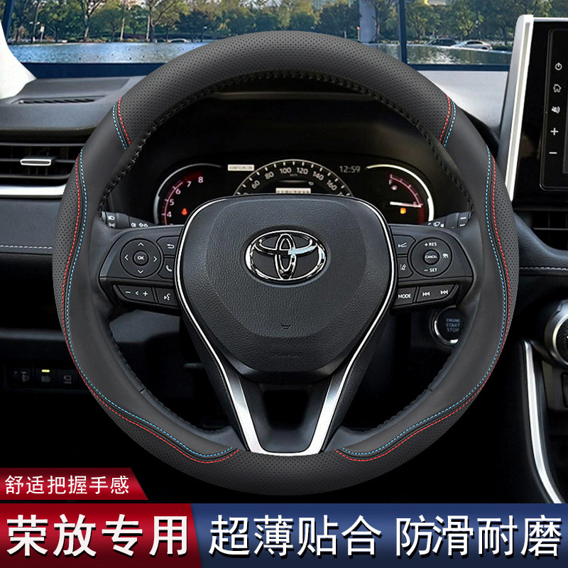 �m���S��s�ŷ���P��22��s��rav4���Y������܇��Ʒ������Ƥ����