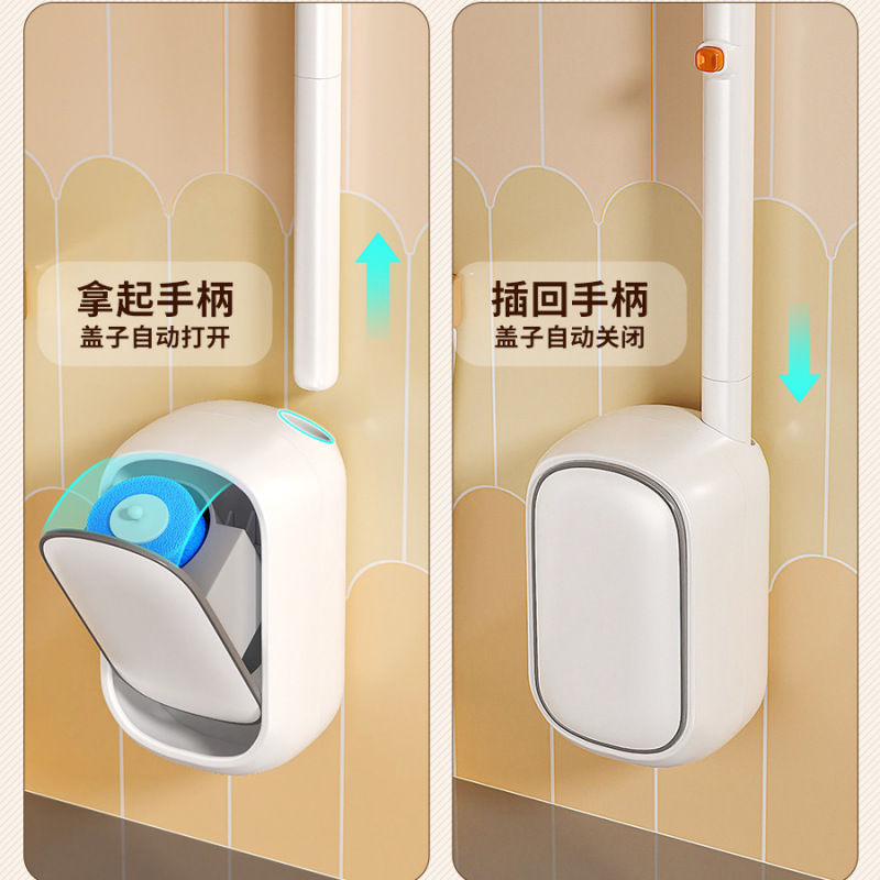 佳帮手一次性马桶刷家用无死角2025新款卫生间壁挂洗厕所清洁刷子|undefined