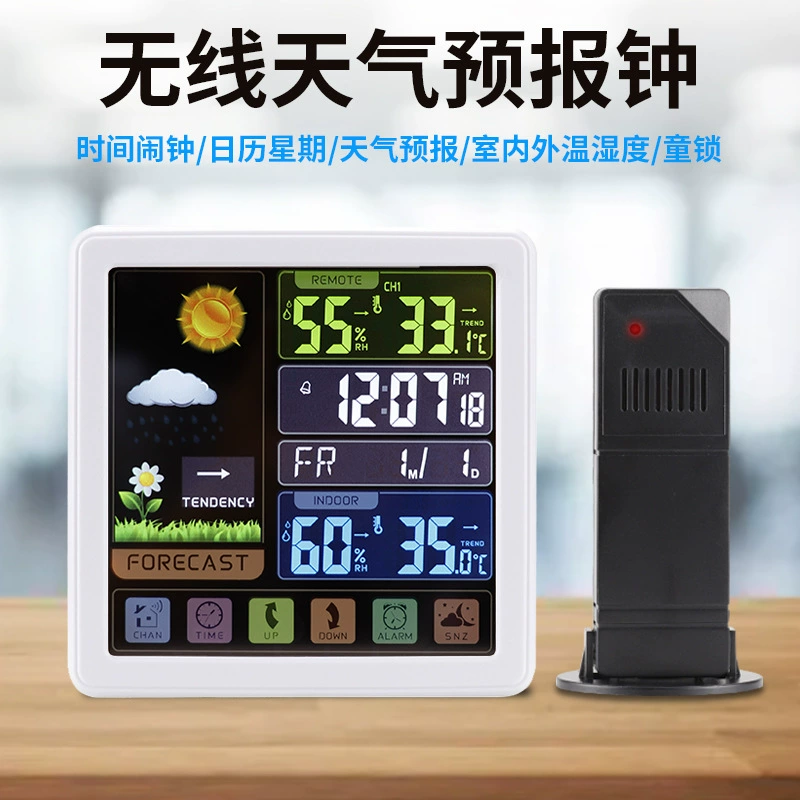 Большой экран беспроводной часы погоды Многофункциональный сенсорный экран прогноз погоды часы Творческий цветной экран крытый и наружный температура и влажность метр Часы