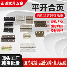 �Fƽ�_��퓴�ȫ�Ӻ�����ۯB�q朹��Iƽ�_��퓽g朙Cе�O�䙙�z�