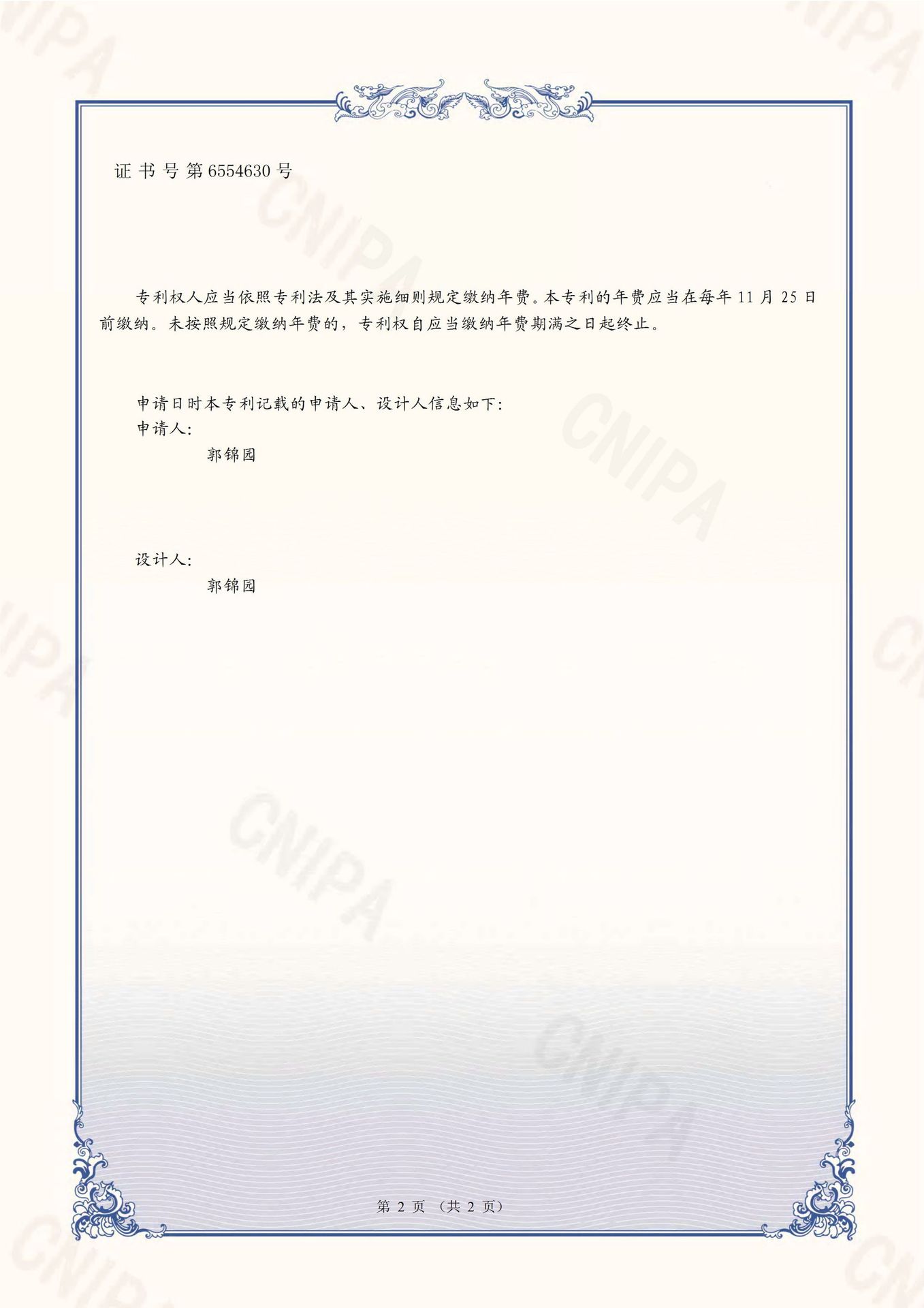 acb996bccbbb0c8d12520e24d83250