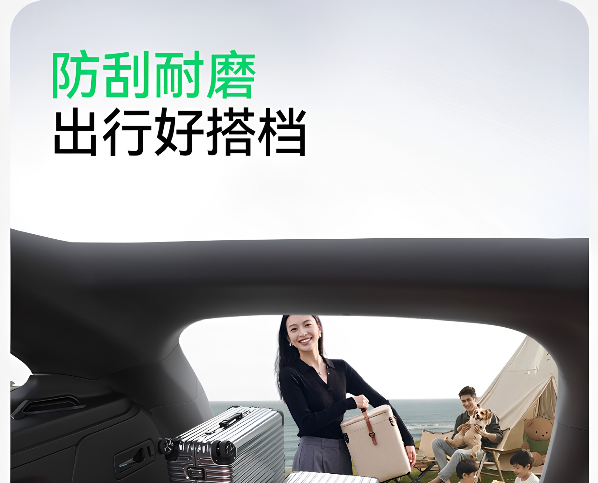 Suitable for Fang Cheng Bao Titanium 7 Trunk Mat, 26 Models of Tpe Integrated Trunk Mat, Car Modification Accessories, Foot Mat Supplies