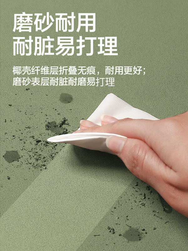 跨境双人瑜伽垫防滑加厚橡胶无味磨砂PU皮+椰壳加宽135CM专业瑜伽|undefined