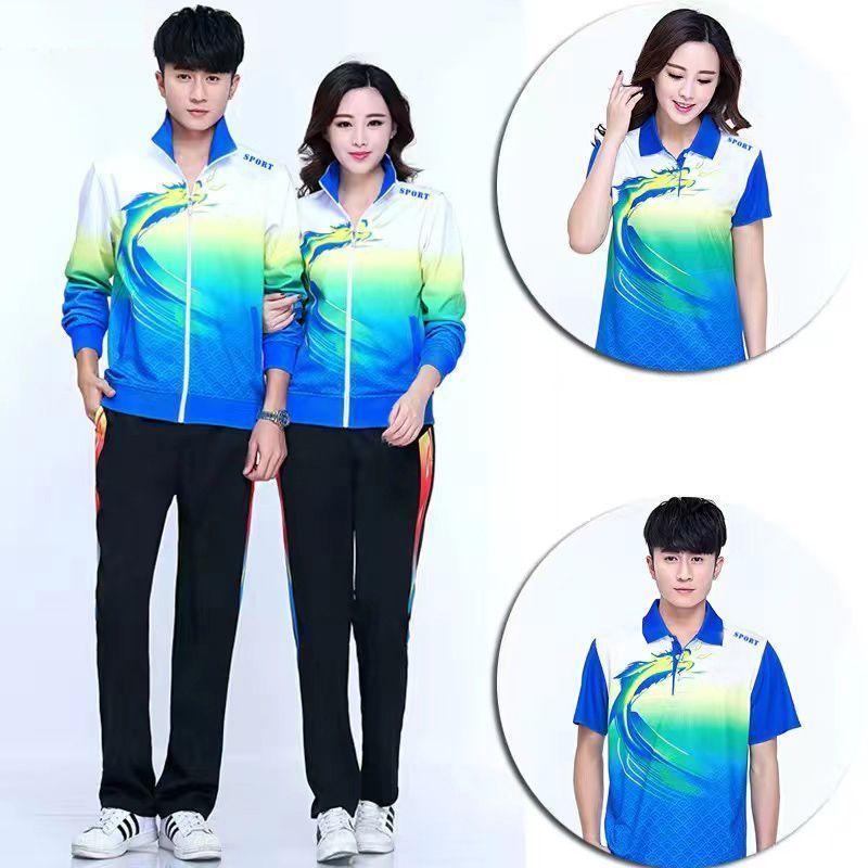 春と秋のスポーツ服セット男女アウトドアスポーツトレーニング競技服中国龍競技服セット|undefined