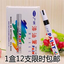 �V�{����PSP-110�����a��P�����PDIY���ԉT�f�P��ɫӛ̖�P