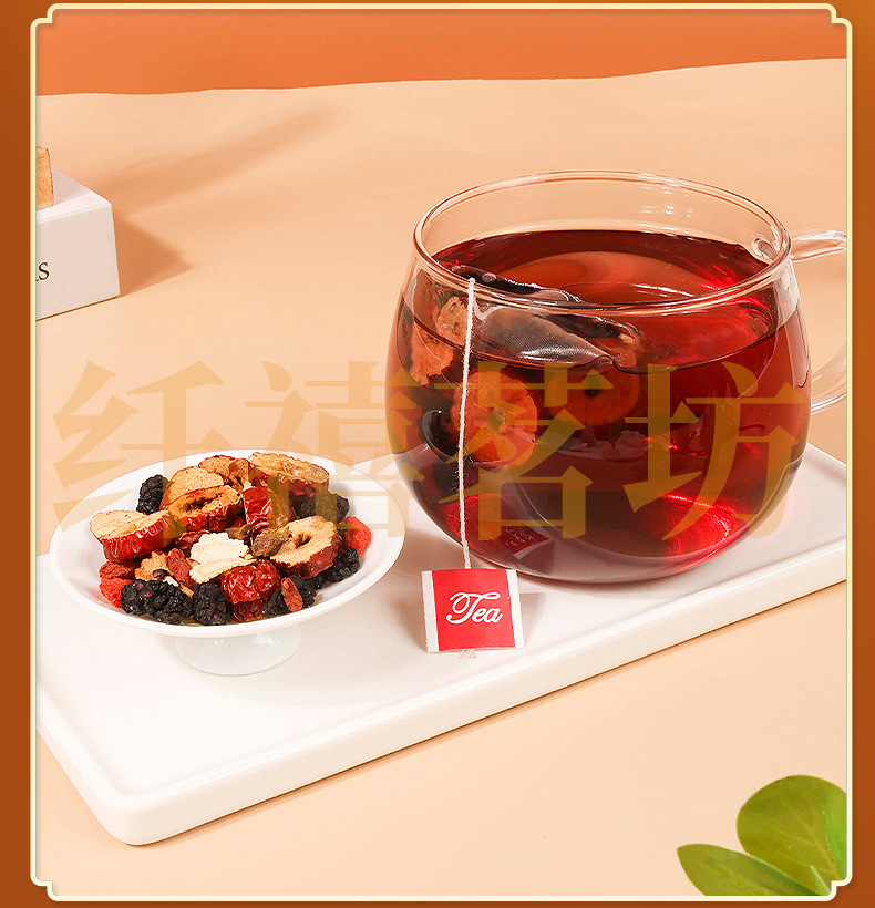 Ginseng Five Treasure Tea Ren Shen Wu Bao Cha 20 Teabags 6g Each Daily Herbal Wellness Tea in use