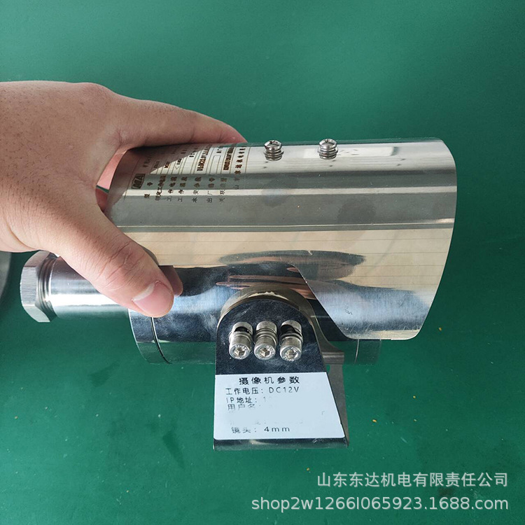 本安型摄像仪 (1).jpg