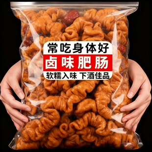 �u���c��ʳ�����u�i���cȥ����ϴ��հ��b���С�ԏS�����l
