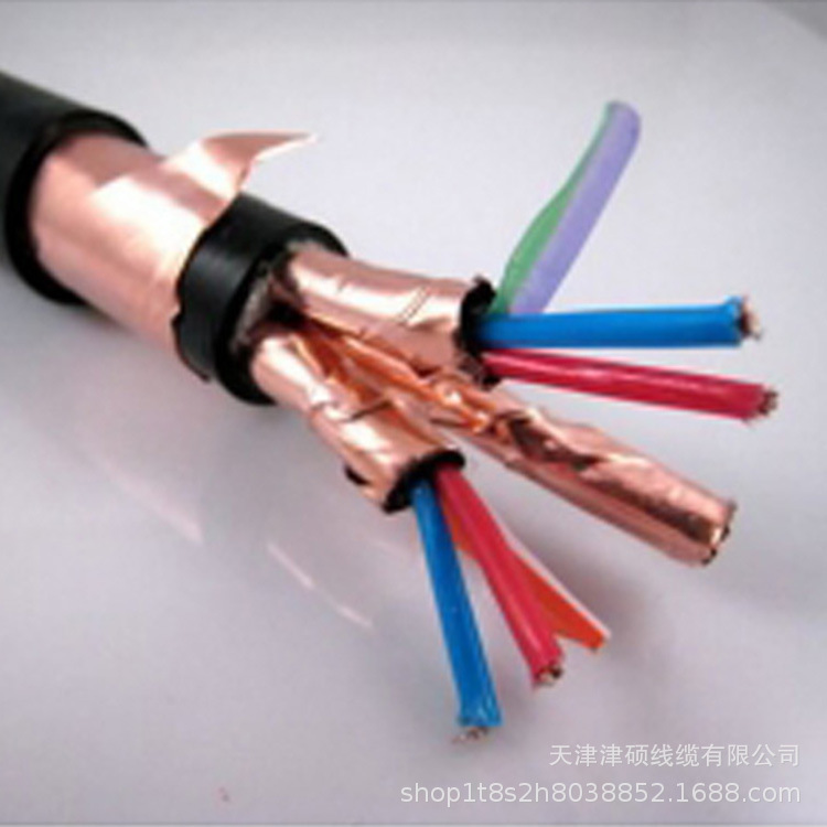 Shielded Copper Wire Cable DJYvP-7*2*0.75mm2 Computer Cable Standard voltage 300/500v