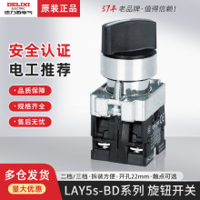 LAY5-BD_Pooiԏλ32nλ1_]