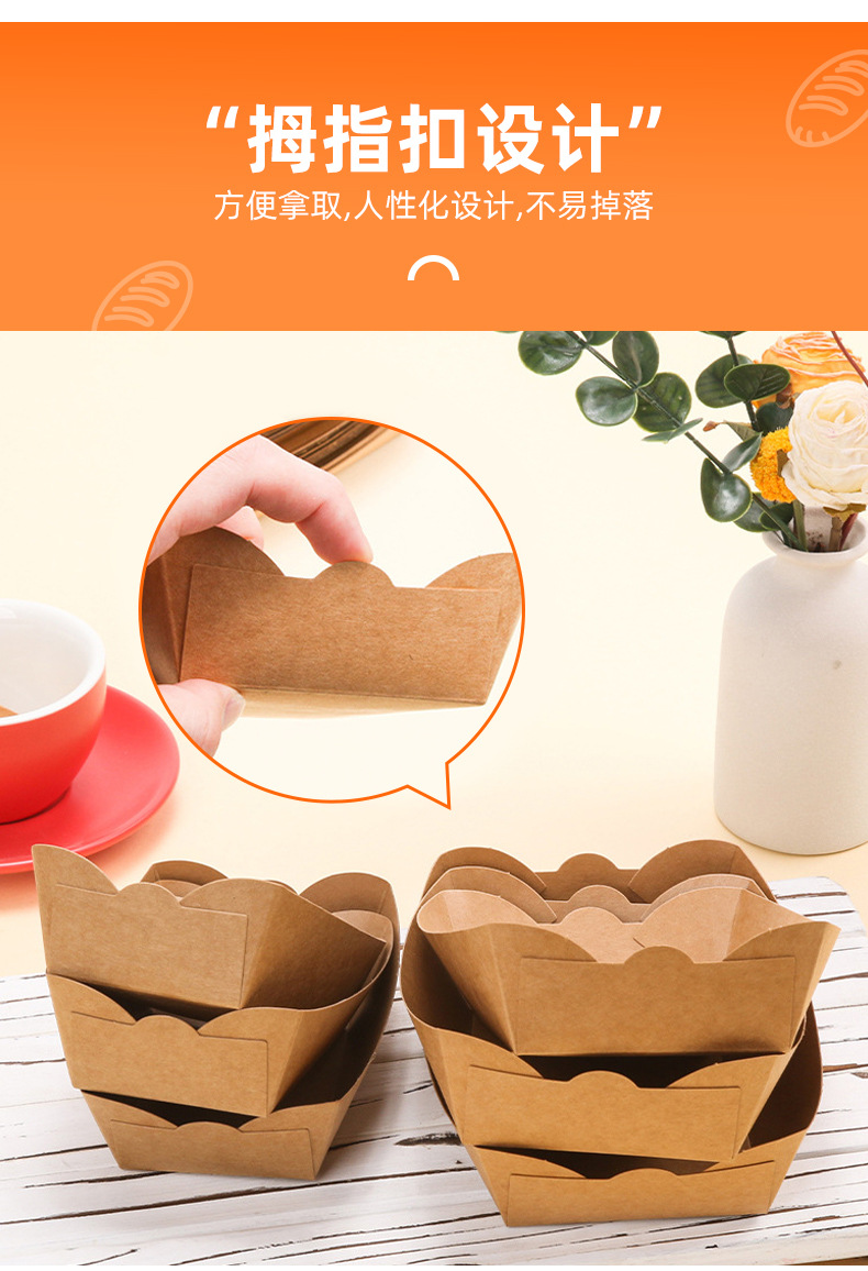 温州礼悦纸制品-牛皮纸船盒_09